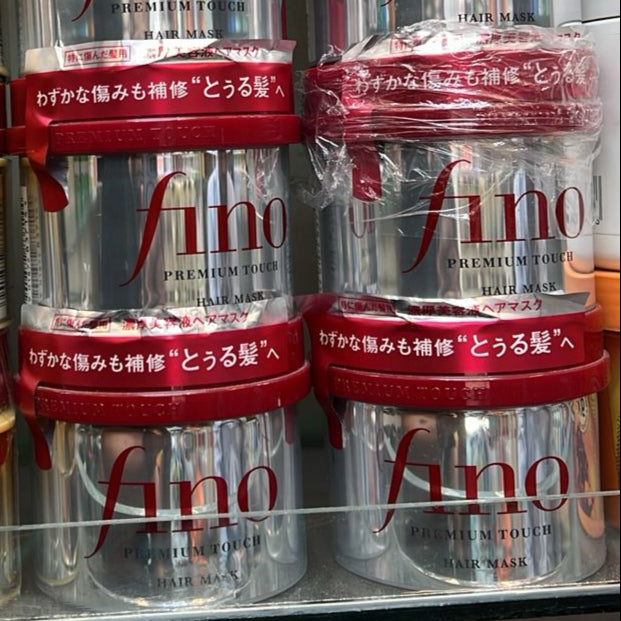 Fino Premium Touch Hair Mask, 230ml