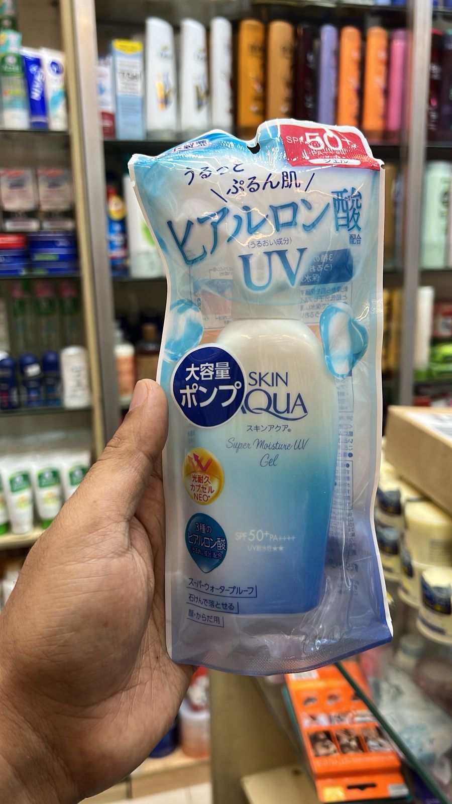 Skin Aqua Sunscreen UV Super Moisture Gel Hydrating Sunscreen SPF50+/PA++++ 140ml