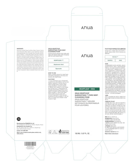 Anua Heartleaf Succinic Moisture Cleansing Foam 25ml Face Wash, Blackhead Remover, Korean Skincare