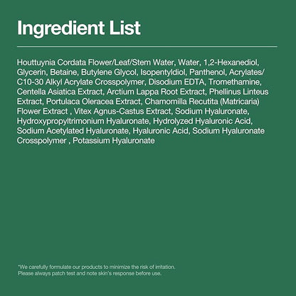 Anua Heartleaf 77+ Hyaluron 40 ml