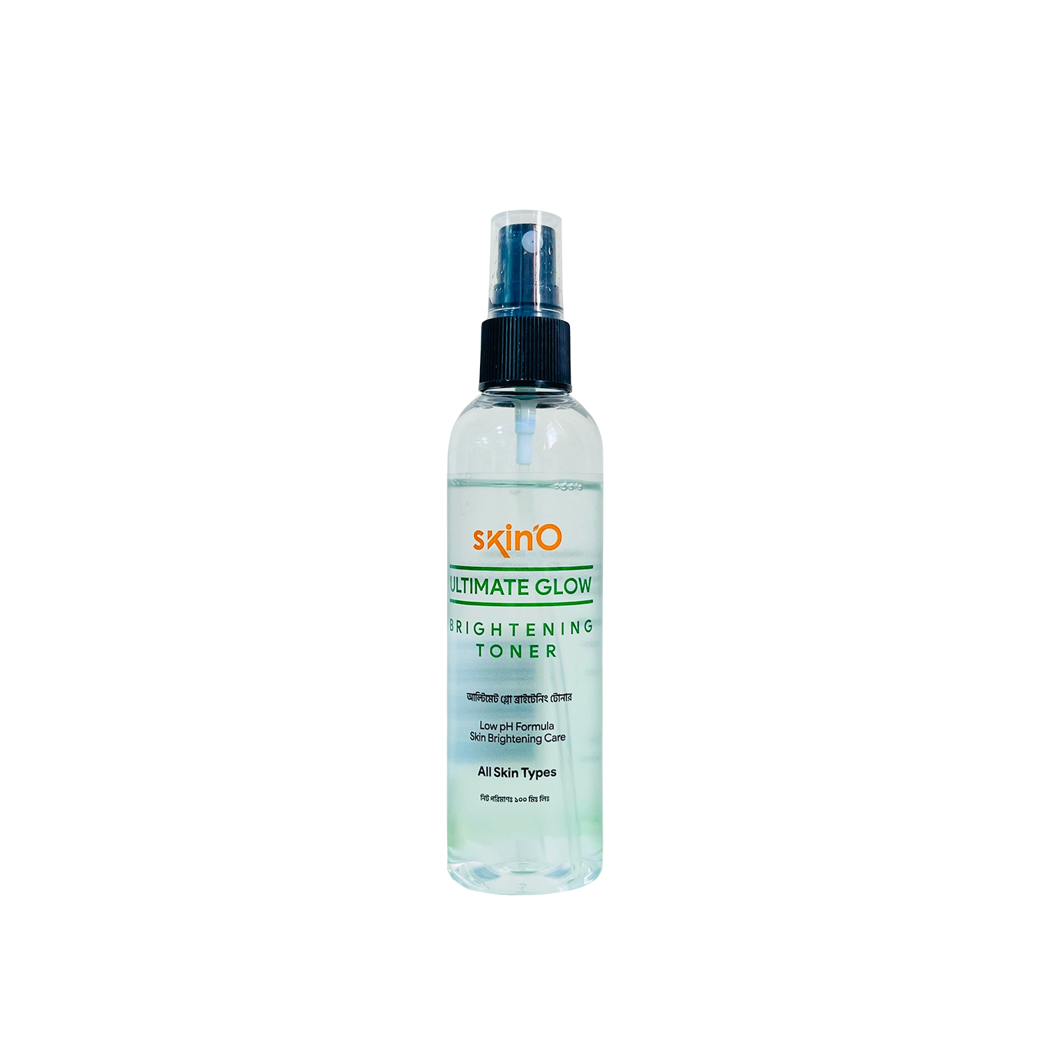 Skin'O Ultimate Glow Brightening Toner 100ml