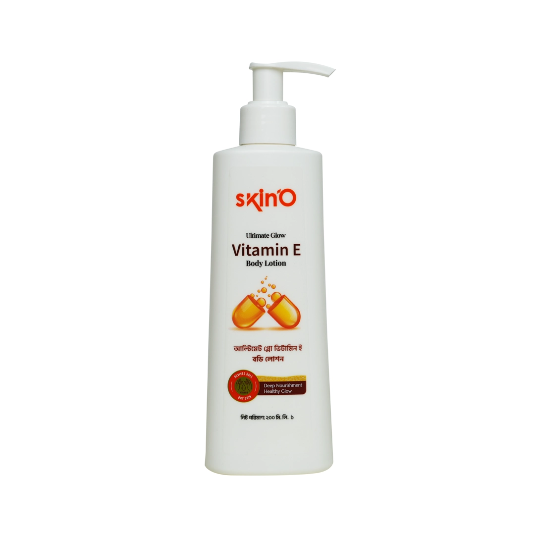 SkinO Ultimate Glow Vitamin E Body Lotion  200ml