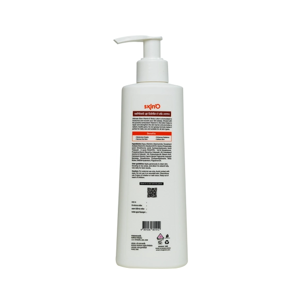 SkinO Ultimate Glow Vitamin E Body Lotion  200ml